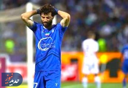 ضرری که ماشاریپوف به استقلال زد