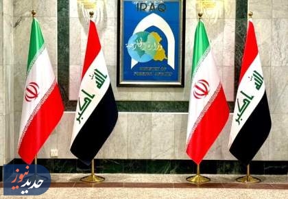 هم‌صدایی علیه جنگ | تحرک همسایگان ایران علیه تنش منطقه ای