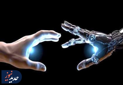 پاسخ‌های هوش مصنوعی به کنجکاوی سیاسی جوانان!