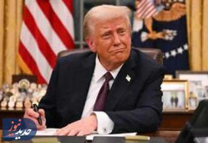 ترامپ  بخاطر بقای خودش از جنگ با ایران عقب نشست
