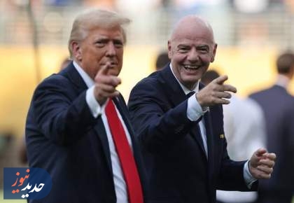 احتمال بایکوت شدن جام جهانی ۲۰۲۶ توسط اروپایی‌ها