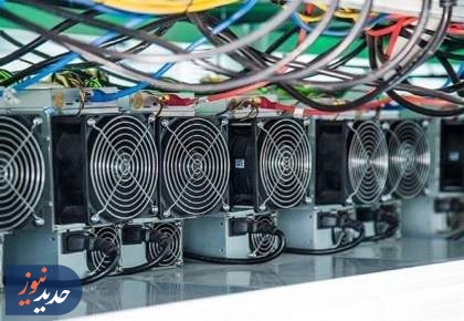 قطع اینترنت دست مزارع غیرمجاز بیت‌کوین را رو کرد