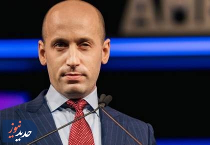 تحقیر متحدان اروپایی آمریکا توسط کاخ سفید