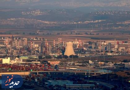 پالایشگاه حیفا، نقطه ضعف خطرناک اسرائیل