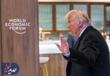 پالتیکو: هیچ‌کس نمی‌تواند به ترامپ اعتماد کند