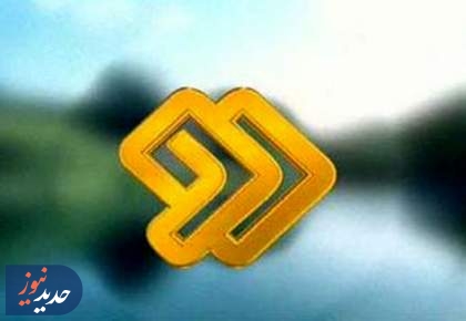 شبکه دو سیما و رویداد ملی «ایران جان»