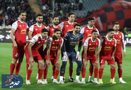پرسپولیس به جمع تیم‌های حرفه‌ای فوتبال دنیا پیوست