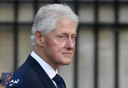 بیل کلینتون از مردم آمریکا خواست به‌پا خیزند