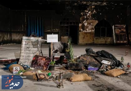 پروژه «مقدس‌سازی خشونت» چگونه خنثی شد؟