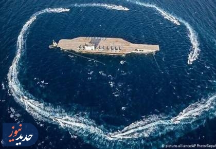 میراث سردار ایرانی | شکست افسانه ناوهای هواپیمابر