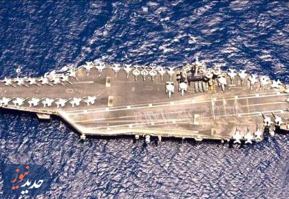 هدف متحرک | توان محدود ناوگروه لینکلن برای عملیات نظامی