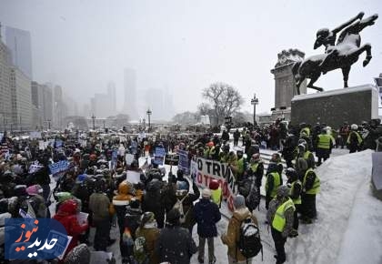 ادامه اعتراضات گسترده در شهرهای آمریکا علیه ترامپ و اداره مهاجرت