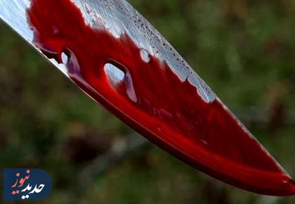 چاقوکشی در لیگ قهرمانان اروپا!