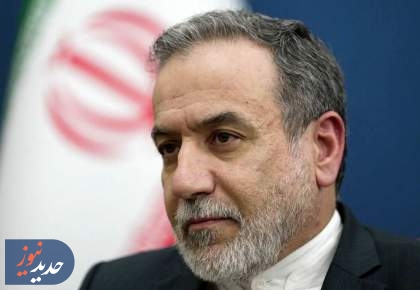 اروپا با اقدام علیه سپاه مرتکب اشتباه راهبردی بزرگ شد