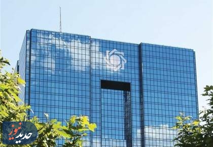 مدیریت بازار | تقویت عرضه ارز در شعب بانکی