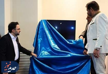 رونمایی از اپلیکیشن خود مراقبتی و روانشناسی آکو