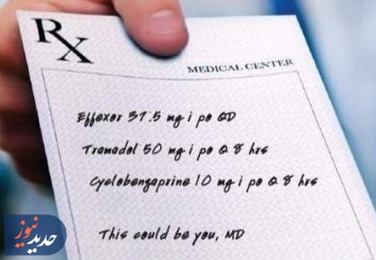 نسخه دولت به صنعت دام و طیور رسید