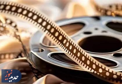 از «خانواده بی‌نظیر» تا «نبرد دریاچه چانگجین» در شبکه نمایش