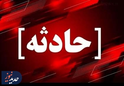 علت صدای مهیب بندرعباس چه بود؟