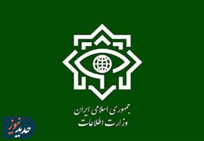 وزارت اطلاعات: سپاه خط مقدم مبارزه با آمریکا و اسرائیل است