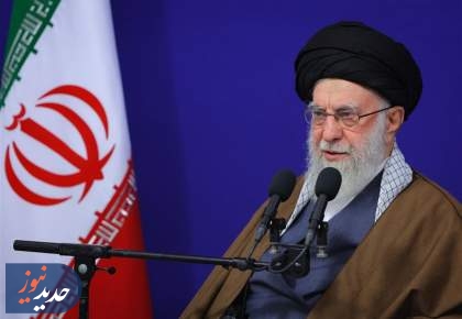 امام خامنه ای: آمریکایی‌ها بدانند جنگ منطقه‌ای خواهد شد