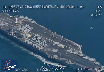 پیام تهران از فراز دریای عمان؛ پایان مصونیت ناوهای هواپیمابر آمریکا