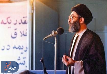  امام خامنه ای: دیکتاتوری مدرن آمریکا رفتنی است  <img src="/images/video_icon.png" width="16" height="16" border="0" align="top">