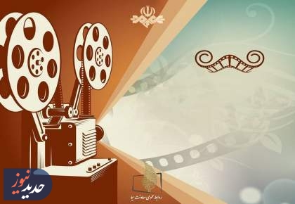 برنامه‌های «رویش» و «به افق فلسطین» از قاب سیما