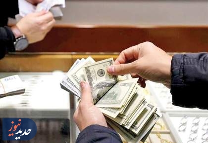 عقبگرد دلار به کانال 154 هزار تومان