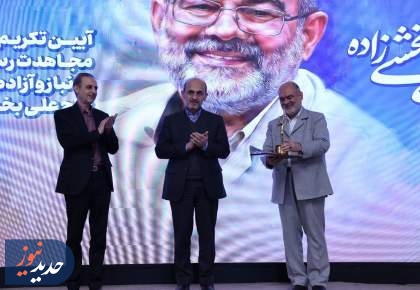 جبلی: رادیو رسانه‌ای آرامش‌بخش، فرهنگ‌ساز و مدیرپرور