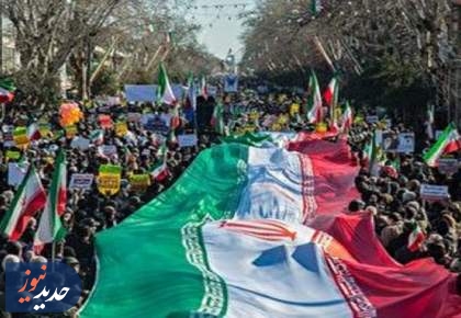 بیانیه مشترک جامعه ورزش به‌مناسبت یوم‌الله ۲۲ بهمن