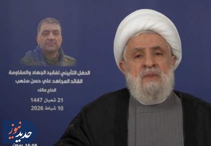 انقلاب اسلامی ایران مقاومت را در منطقه احیا کرد