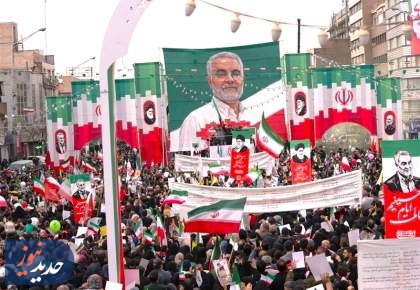 22 بهمن 1404 و پایگاه بزرگ مردمی جمهوری اسلامی