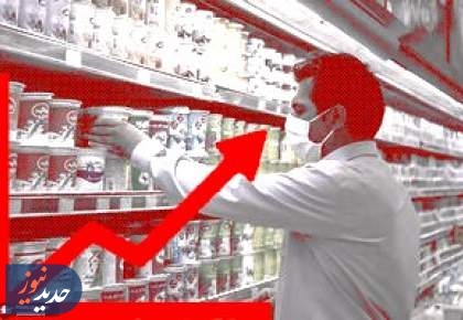 گرانی دلبخواهی" چگونه رفع می‌شود؟