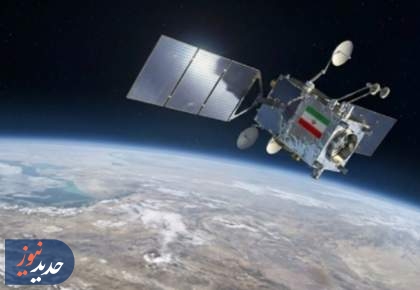 اولین ماهواره تلویزیونی ایران در مدار زمین