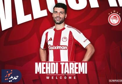 دلیل خط خوردن طارمی مشخص شد