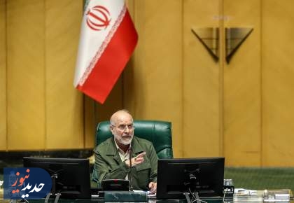 اولتیماتوم قالیباف به وزیر تعاون برای اصلاح دهک‌بندی