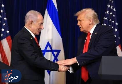 توافق ترامپ و نتانیاهو برای اعمال فشار اقتصادی علیه ایران