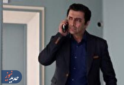 «ساهره»، در شبکه سه