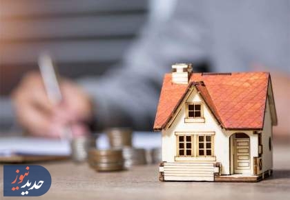 آخرین قیمت مسکن از چهارگوشه تهران