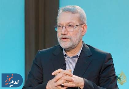 لاریجانی: ایران بر ترکیبی از مذاکره و بازدارندگی تکیه دارد