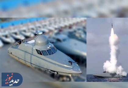 پدافند برد بلند ایرانی به دریا رسید