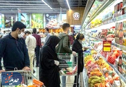 قفسه‌های پُر، چرخ‌های نیمه‌خالی