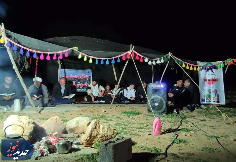 «چاله»؛ نماد ایمان و سخاوت در سحرهای رمضان بختیاری «چاله»؛ نماد ایمان و سخاوت در سحرهای رمضان بختیاری