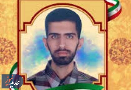 «شهدای امنیت»، «دستور کار» و «سلام صبح بخیر»، از رادیو