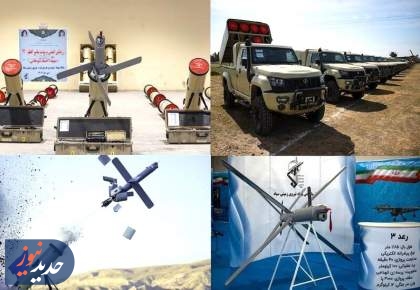 سلاح ویژه سپاه برای حمله همزمان به اهداف هوایی و دریایی