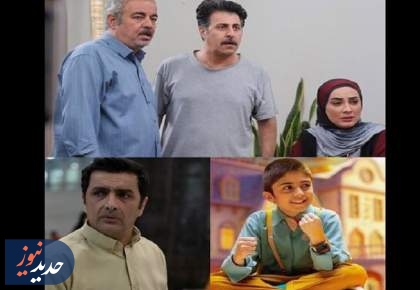 سیگنال بازگشت به عصر طلایی سریال‌های رمضان روشن شده؟