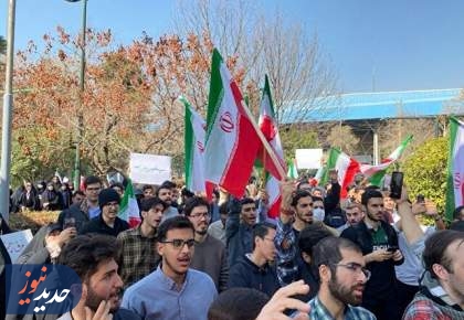 حاشیه‌های تجمعات دانشجویی امروز