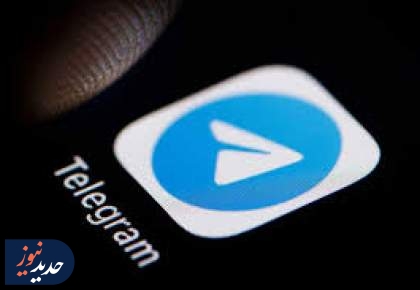 جنگ روانی سازمان‌یافته علیه مردم؛ از کانال‌های بی‌نام تلگرامی تا پیامک