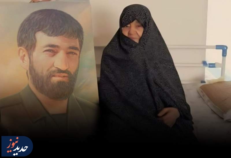 وداع با زنی که ایستادگی را به شیر کردستان آموخت وداع با زنی که ایستادگی را به شیر کردستان آموخت